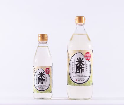 お酢屋自慢の米酢