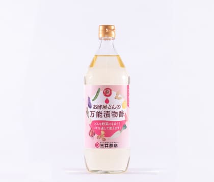 お酢屋さんの万能漬物酢
